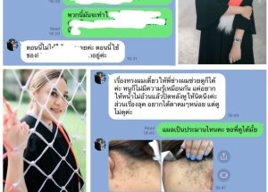 เสียงตอบรับจากลูกค้าแต่งหน้า-ทำผมรับปริญญา