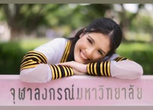 เสียงตอบรับจากลูกค้าแต่งหน้า-ทำผมรับปริญญา