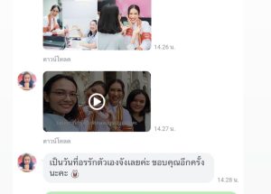 เสียงตอบรับจากลูกค้าแต่งหน้า-ทำผมรับปริญญา